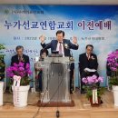 권능목장 이미지