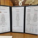 시골여행 네이버블로그