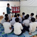 안강중학교 이미지