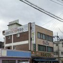 춘천막국수 | 춘천로컬맛집 메바우명가춘천막국수 후기