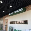 걸포2로-L 이미지