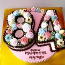 정다운 베이커리 이미지