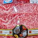 시골축산물 이미지