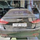 동우자동차공업사 이미지