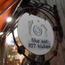 합성동107 이미지