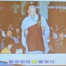 (주)대종사 이미지