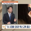 문해력미술교습소