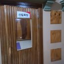 당진워터프리아 이미지