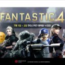 원게임 PC방 이미지