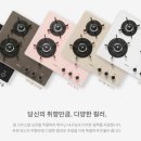 피치엔지니어링