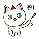 램포차 이미지