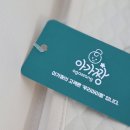 맘's | 아가짱 방수요 S사이즈 내돈내산 후기, '소베맘 기저귀갈이대' 맞춤형 추천!