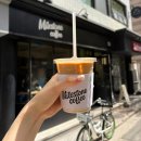 마일스톤커피바 | [서울숲] 마일스톤 커피 성수점 후기 | 아이스 라떼 마시고 온 카페