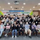 영주시청소년문화의집 이미지