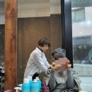 파컷헤어 네이버블로그