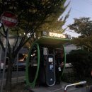 월광주유소 이미지