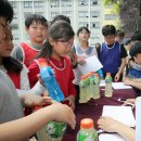 문현 초등학교 이미지