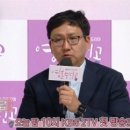 건강수선공 이미지