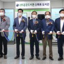 베스트마트2호점 이미지