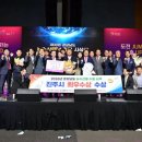창원농산물영농조합법인 아시아경제