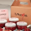 맛찬가지