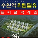 더필유 이미지