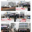 가평군교통약자이동지원센터 이미지