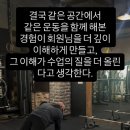 머스트무브짐 배방 2호점 네이버블로그