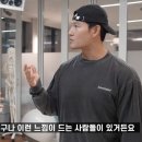 박진영피부과 TV리포트