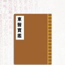 미사강변대로 이미지