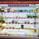 라홍방마라탕 강서구청점 이미지