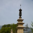 실상사 위토개량성책 티스토리