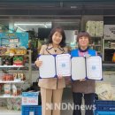 GS25 이화중앙점 이미지