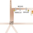 대성FOOD 이미지