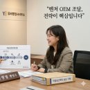 나루 행정사사무소 이미지