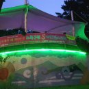 S라인라인댄스 이미지