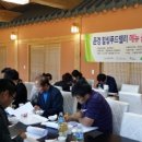 힐링푸드벨리