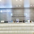 더앞선치과병원 | 창원 상남동 더앞선치과병원 1년 다닌 아빠랑 나의 찐 후기 사랑니발치 임플란트 충치치료 내돈내산