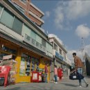 우리문구사 - 해운대구 신반송로 11-16 | 우리문구사