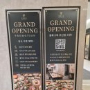 금란 | 부산 상견례 식당 추천 동화고옥 부산 금란갈비코스 후기