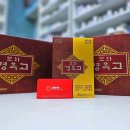 시지우리약국 이미지