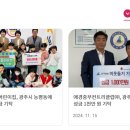 광주시청 이미지