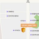 부천고용복지플러스센터 이미지