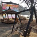이실미식당 이미지
