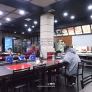 황삼포크 이미지