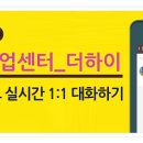 현대환경산업 이미지
