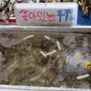 중리시장 이미지