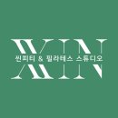 문학정보고등학교 | 구월동pt 2023년 씬피티 X 문학정보고등학교 / 태권도부 겨루기 선수 트레이닝 경기 결과!