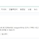 찐이야PC 티스토리