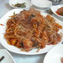 통영아구찜 이미지